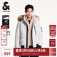 杰克·瓊斯（JACK&JONES）男裝冬季潮流百搭寬松抽繩連帽可拆卸毛領(lǐng)羽絨服外套男224412061 巖灰色C42 巖灰色C42 M 175