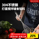 美廚（maxcook）打蛋器 304不銹鋼手動(dòng)攪拌器 烘焙工具淡奶油面糊雞蛋 MCPJ4670