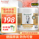 Krauterhof德國馬膏馬油膏馬栗熱凝膠舒緩關(guān)節按摩膏熱感馬膏 白金版500mL