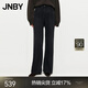JNBY/江南布衣秋冬牛仔褲女萊賽爾垂感闊腿毛邊休閑長(cháng)褲5O8E12680 990/牛仔黑 L