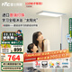 雷士（NVC）未來(lái)光大路燈全光譜護眼普瑞燈珠學(xué)習閱讀太陽(yáng)光大落地燈兒童臺燈 L7-護眼落地燈-110瓦-普瑞燈珠