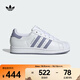阿迪達斯 （adidas）Originals三葉草男女SUPERSTAR II W經(jīng)典貝殼頭運動(dòng)板鞋小白鞋 JS1373 36.5