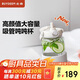 北鼎（Buydeem）玻璃杯噸杯桶大容量吸管杯男女戶(hù)外運動(dòng)大肚水壺便攜水杯子1000ML