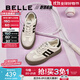 百麗（Belle）周雨彤同款板栗復古德訓鞋女2025商場(chǎng)同款板鞋A4L1DAM6預售 【方槍槍/馬君妍同款】米白 37
