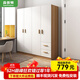 森普頓衣柜臥室平開(kāi)門(mén)組合現代簡(jiǎn)易家用柜子收納衣櫥(可升級實(shí)木生態(tài)板) 四門(mén)衣柜（160*50*180cm）