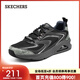 斯凱奇（Skechers）男鞋秋季復古跑步鞋氣墊鞋輕質(zhì)減震運動(dòng)鞋戶(hù)外休閑慢跑鞋802025 全黑色/BBK 42