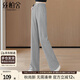 絲柏舍垂感松緊腰闊腿褲女2025秋裝新款時(shí)尚寬松簡(jiǎn)約休閑褲