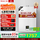 林內（Rinnai）【國家補貼立減15%】燃氣熱水器天然氣11升 家用恒溫一鍵ECO節能 強排式小尺寸 11QD01 以舊換新 11L 【低壓?jiǎn)?dòng)水氣雙調】