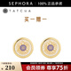 Tatcha金箔柔光潤唇膏 保濕滋潤 6 g 惠選套組A