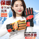 茨格曼電動(dòng)車(chē)加熱手套冬天保暖電暖手套充電發(fā)熱手套男女電瓶車(chē)摩托車(chē)用