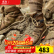 愛(ài)默生行者 戰術(shù)靴中幫戶(hù)外登山鞋徒步防水防滑沙漠靴透氣作戰靴 新貨狼棕色正常尺碼 43