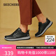 斯凱奇（Skechers）男士皮鞋秋季商務(wù)男鞋高檔休閑鞋軟底通勤板鞋210835