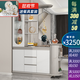 凱帝格（CADEFE） 現代客廳玄關(guān)柜1.5米時(shí)尚酒柜入戶(hù)屏風(fēng)進(jìn)門(mén)隔斷柜間廳柜一體柜 長(cháng)1.5×寬0.455×高2.05米