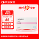【原研藥】美多芭 多巴絲肼片 0.25g*40片/盒 [6盒裝]
