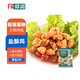 郯潤食品 鹽酥雞2斤/袋 冷凍原味雞米花裹粉炸雞空氣炸鍋半成品食材