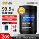 肌肉科技（MUSCLETECH）高性能一水肌酸粉400g 99.9%高純度肌酸含量 運動(dòng)健身營(yíng)養補劑