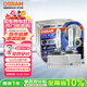 歐司朗（OSRAM）汽車氙氣大燈疝氣燈泡 D3S CBA【6000K 35W】德國(guó)進(jìn)口(對(duì)裝)