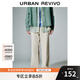 UR2025秋季新款男裝簡(jiǎn)約百搭闊腿丹寧休閑長(cháng)褲UMF850023 米黃 30