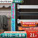 固特（GUTE）衣柜掛衣桿衣柜內晾衣桿衣服桿裁切定制衣柜橫桿配底座 71-90cm銀白色掛衣桿+橢圓底座 換顏色和衣桿裁切尺寸(聯(lián)系備注)