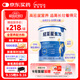 紐荃星1+全營(yíng)養配方粉1-10歲適用400g 百卡高能兒童成長(cháng)奶粉