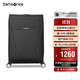 新秀麗（Samsonite）行李箱20英寸拉桿箱時(shí)尚便攜旅行箱包TR7黑色密碼登機箱