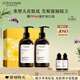 歐舒丹【李昀銳同款】禮盒草本菁純平衡套裝洗發(fā)水500ml*2洗發(fā)露禮物