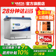 瓦爾塔（VARTA）汽車(chē)電瓶蓄電池 藍標86-610 別克道奇雪佛蘭吉普永源以舊換新