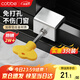卡貝窗戶(hù)鎖扣鋁合金卡扣固定限位器玻璃推拉門(mén)窗兒童防護安全三只裝