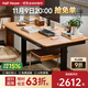 小半家具電動(dòng)升降桌實(shí)木小戶(hù)型居家辦公桌原木電腦桌可調節角度書(shū)桌 風(fēng)間升降桌1.5m