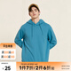 美特斯邦威純色衛衣男連帽基礎時(shí)尚春秋潮流抓絨長(cháng)袖寬松百搭男士上衣長(cháng)恤 煙灰藍 L 175 96A