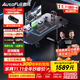 傲風(fēng)A4電競桌實(shí)木電動(dòng)升降桌電腦桌國家補貼辦公桌子電競房1.4*0.7m