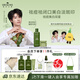 悅木之源（Origins）【黃譽(yù)博同款】白靈芝面霜50ml+菌菇水200ml美白淡斑祛痘補(bǔ)水套裝