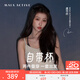MAIA ACTIVE 【虞書(shū)欣同款】自帶杯 休閑真兩件疊穿瑜伽背心運動(dòng)內衣 51BR05 【虞書(shū)欣同色】淺米駝 M