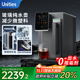 有逸（Unities）Uwater S5 家用冷熱臺式凈飲機 玻璃純水杯 凈水器 母嬰過(guò)濾直飲機凈飲一體機免安裝飲水機礦化 即熱制冷S5深空灰