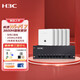 H3C新華三 全屋WiFi7 AP面板套裝 智慧家庭無(wú)線(xiàn)接入點(diǎn) BH3605 大戶(hù)型/別墅 全屋1拖5路由器