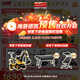海普諾凱1897荷致荷蘭優(yōu)質(zhì)奶源幼兒配方奶粉3段(12-36月齡)860g*6【乳鐵蛋白】