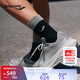 Saucony索康尼火鳥(niǎo)4跑鞋男透氣減震支撐跑步鞋慢跑運動(dòng)鞋 灰  40.5 