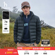 哈吉斯（HAZZYS）男裝 冬款【鵝絨】羽絨服男簡(jiǎn)約休閑立領(lǐng)男外套ASFZU0CDX09 深灰色CC XL （180/100A 50）