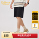 卡賓（CABBEEN）【彈力不緊繃】質(zhì)感細條絨休閑短褲男2024夏季新款寬 煤黑色01 L /175/50
