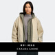 加拿大鵝（Canada Goose）【新品】Alberni女士雙面羊毛抓絨飛行員夾克大鵝外套 7068W 9441 淺黃褐色/灰綠色 L