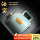 尚言坊汝窯茶杯辦公會(huì )議個(gè)人泡茶杯茶水分離高檔茶具中秋節送禮生日禮物