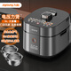 九陽(yáng)（Joyoung）5L大容量水冷風(fēng)冷免排氣電高壓鍋IH電磁加熱2200w大火力防粘0涂層316L不銹鋼雙膽家用多功能壓力鍋 免排汽IH加熱 5L 【雙0涂層316L內膽】