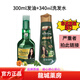 KESH KING【印度進(jìn)口】阿育吠陀洗發(fā)水 21味草薬脫發(fā)去屑 止癢控油男女通用 340ml*1瓶 洗發(fā)水+300ml*1瓶發(fā)油