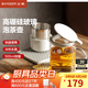 北鼎（Buydeem）玻璃泡茶壺辦公室泡茶器過(guò)濾茶壺家用沖茶壺玻璃壺耐高溫茶水分離 泡茶壺 500ml