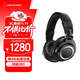 鐵三角（Audio-technica）ATH-M50X BK 頭戴式專(zhuān)業(yè)全封閉監聽(tīng)音樂(lè )HIFI耳機 黑色