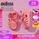 梅麗莎（melissa）包頭搭扣圓頭厚底時(shí)尚透氣休閑小童涼鞋32410 豆沙粉 22 (22-23碼適用)