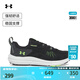 安德瑪（UNDERARMOUR）UA春夏Charged Verssert 2男子輕質(zhì)運動(dòng)跑步鞋3027178 黑色004 41