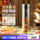 特美刻（TOMIC）保溫杯純鈦抗菌水杯梵高聯(lián)名便捷車(chē)載旅行辦公茶杯國慶中秋禮