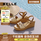 百麗（Belle）編織度假風(fēng)休閑涼鞋女商場(chǎng)同款厚底坡跟涼鞋D6J1DBL5 杏色 38 (240mm)
