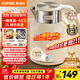 蘇泊爾（SUPOR）噸噸大容量電水壺熱水壺 2L無(wú)縫內膽電熱水壺316L不銹鋼燒水壺一鍵保溫 恒溫水壺 SW-20J01P